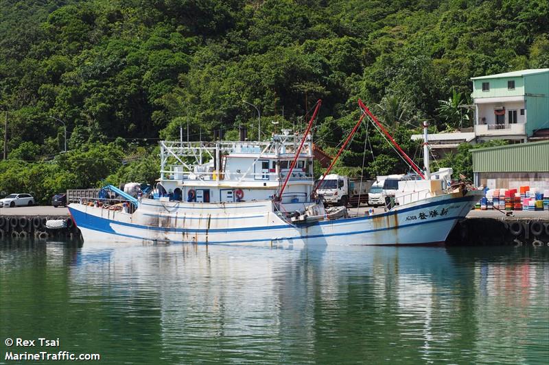 shin sheng fa no.168 (Fishing vessel) - IMO , MMSI 416004318 under the flag of Taiwan