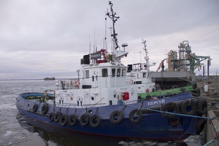 persey (Tug) - IMO , MMSI 273443320 under the flag of Russia