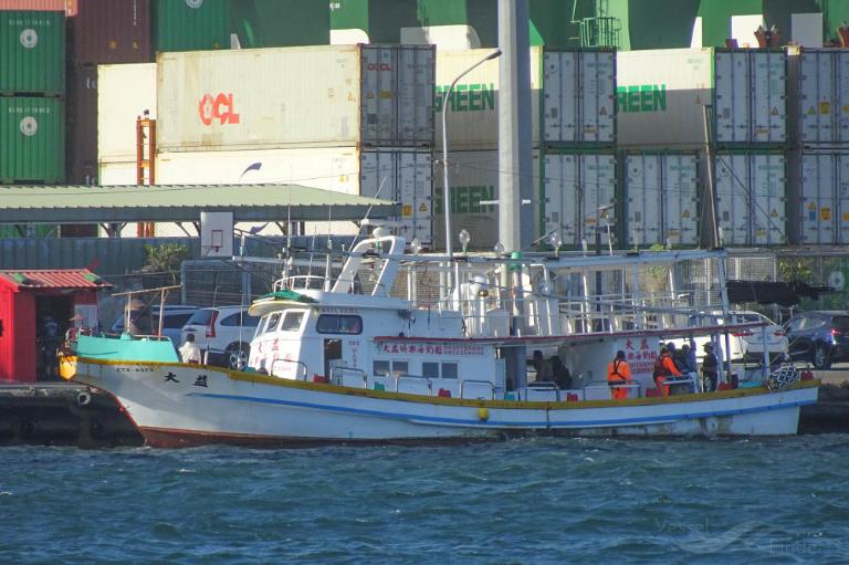 da i (Passenger ship) - IMO , MMSI 416004568 under the flag of Taiwan