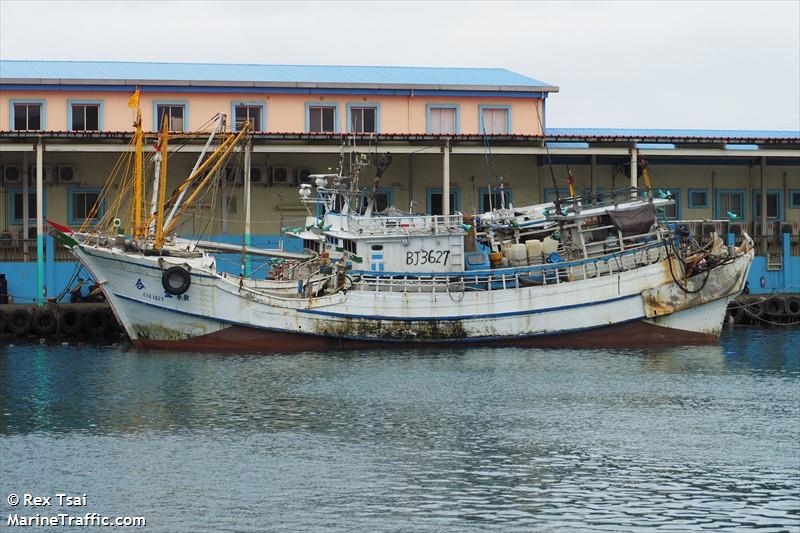 her sheng no3 (Fishing vessel) - IMO , MMSI 416000362, Call Sign BJ3627 under the flag of Taiwan