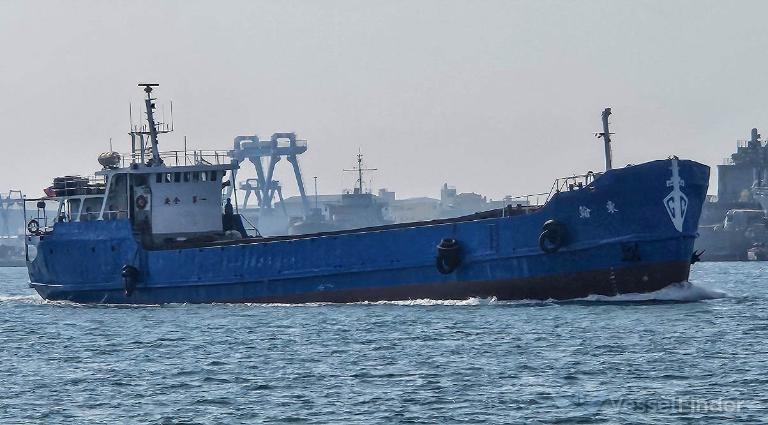 dong han (Other type) - IMO , MMSI 416003813, Call Sign BQ3035 under the flag of Taiwan