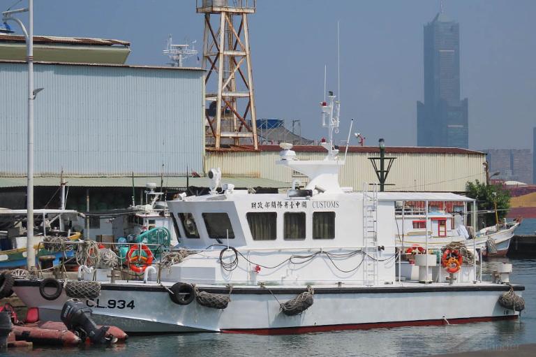 c. l. 934 (Law enforcment) - IMO , MMSI 416002562, Call Sign BP3216 under the flag of Taiwan