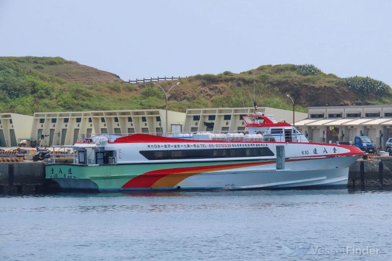 kingbada no.10 (Passenger ship) - IMO , MMSI 416005114, Call Sign BR3808 under the flag of Taiwan