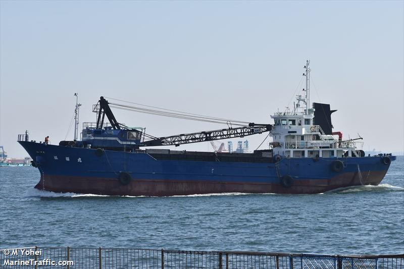 masufuku maru (Cargo ship) - IMO , MMSI 431013833, Call Sign JK4950 under the flag of Japan