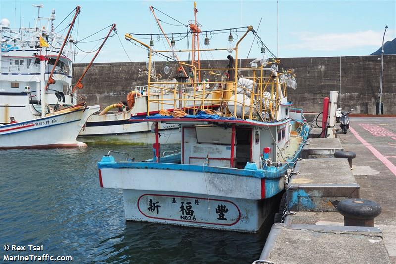 xin fu feng no.26 (Fishing vessel) - IMO , MMSI 416003473, Call Sign BK7859 under the flag of Taiwan