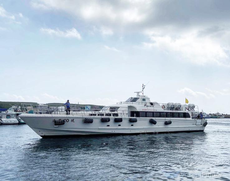 hai you no.20 (Passenger ship) - IMO , MMSI 416005520 under the flag of Taiwan