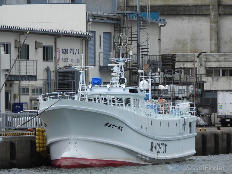 katsumaru no.31 (Other type) - IMO , MMSI 431004286 under the flag of Japan