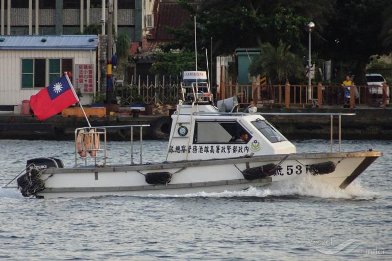 san her no.168 (Fishing vessel) - IMO , MMSI 416000053 under the flag of Taiwan