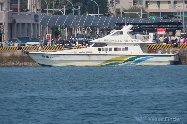 sin yang no.18 (Passenger ship) - IMO , MMSI 416006328 under the flag of Taiwan