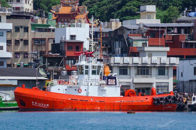 mailiao 1404 (Tug) - IMO , MMSI 416000015, Call Sign BR3083 under the flag of Taiwan