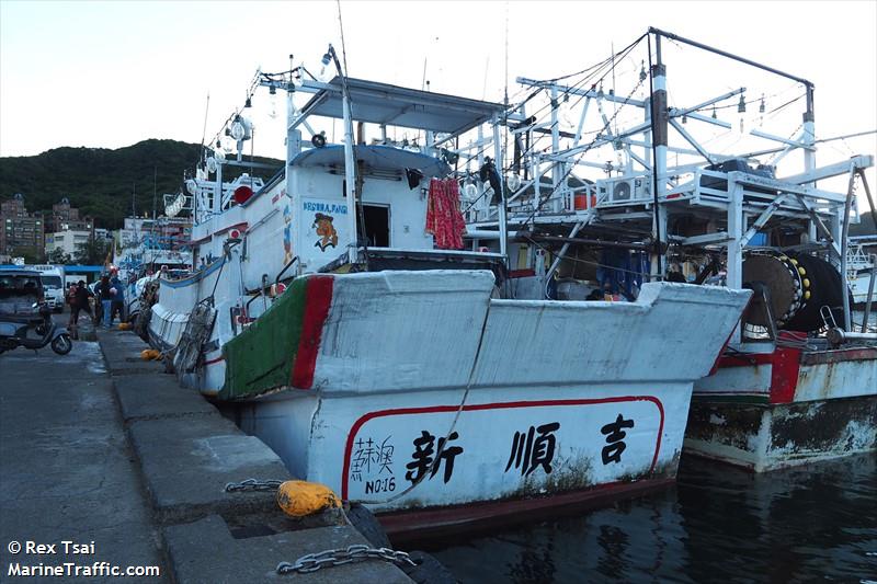 shin shuenn jyi no16 (Fishing vessel) - IMO , MMSI 416000826, Call Sign BJ3837 under the flag of Taiwan