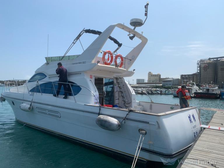 wei teng no.88 (Fishing vessel) - IMO , MMSI 416004227 under the flag of Taiwan