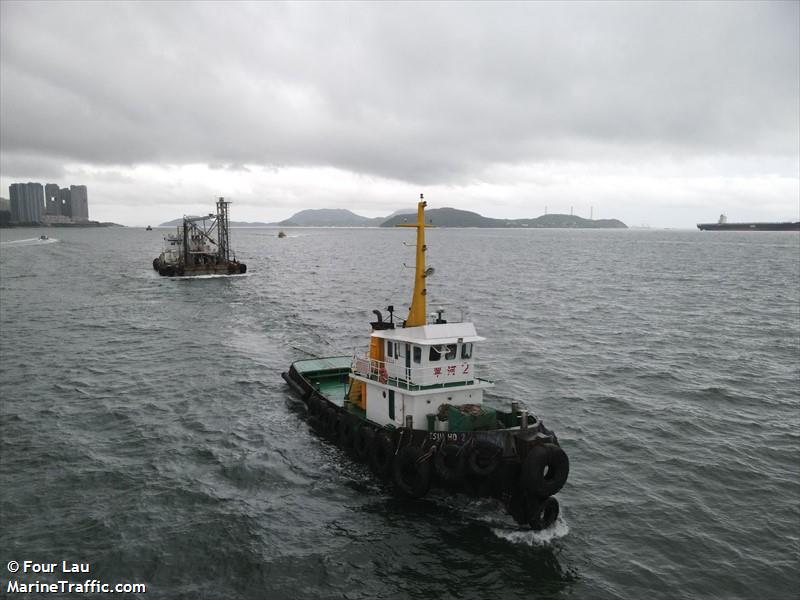 tsui ho 2 (Towing vessel) - IMO , MMSI 477996745, Call Sign VRS6044 under the flag of Hong Kong