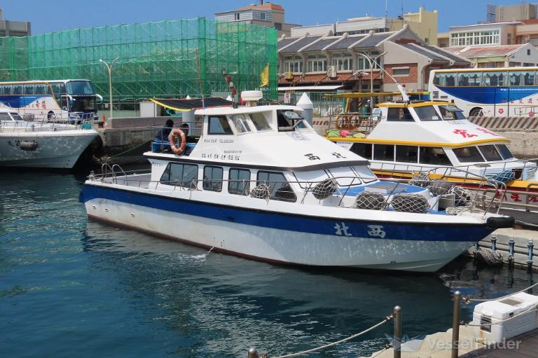 hsi pei (Passenger ship) - IMO , MMSI 416006294 under the flag of Taiwan