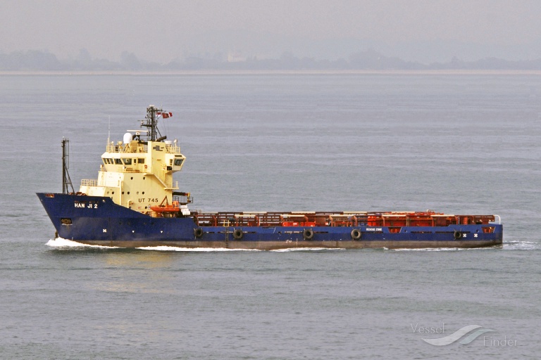 ruby 4 (Offshore Tug/Supply Ship) - IMO 9253521, MMSI 667001519, Call Sign 9LU2967 under the flag of Sierra Leone