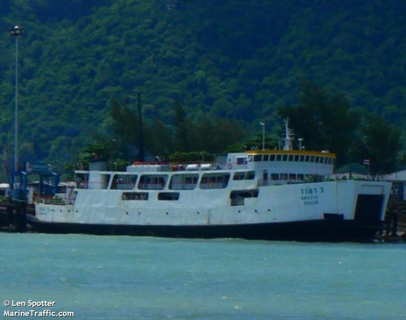 mvraja 3 (Passenger ship) - IMO , MMSI 567890009 under the flag of Thailand