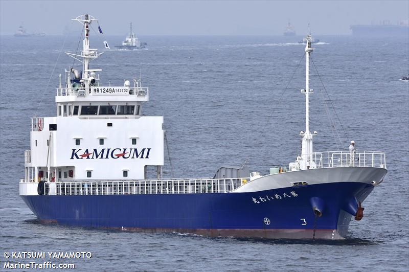 meiwamaru no.8 (Cargo ship) - IMO , MMSI 431007996, Call Sign JD4034 under the flag of Japan