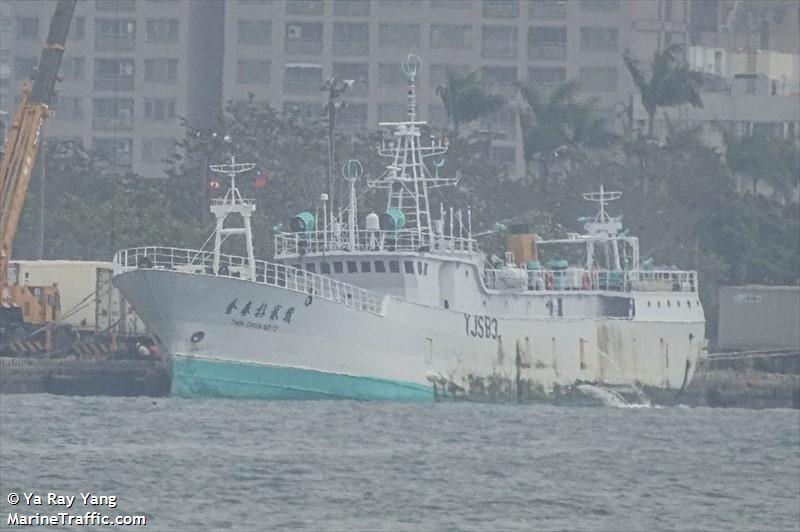 chim chun no.12 (Cargo ship) - IMO , MMSI 576690000, Call Sign YJSB3 under the flag of Vanuatu