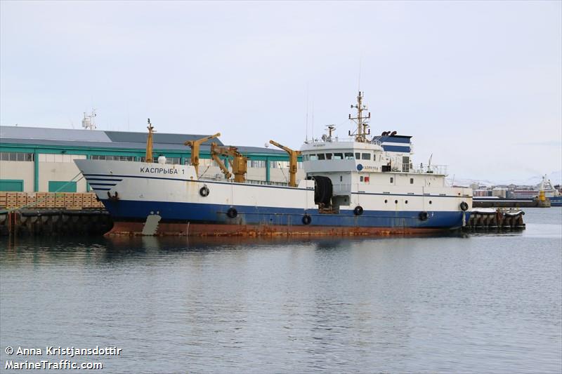 polar pioneer (Fishing Vessel) - IMO 9202675, MMSI 258962000, Call Sign LEHG under the flag of Norway