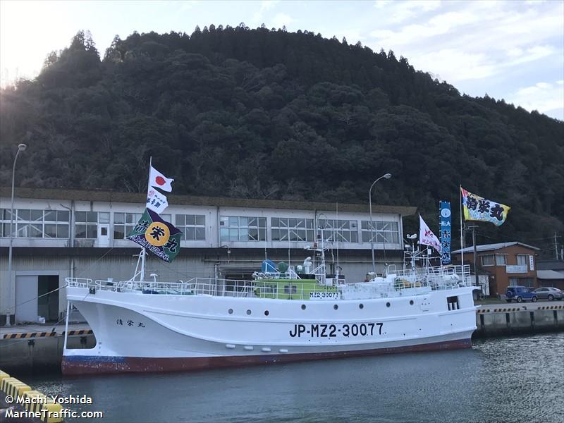 seiei maru (Fishing vessel) - IMO , MMSI 432378000 under the flag of Japan