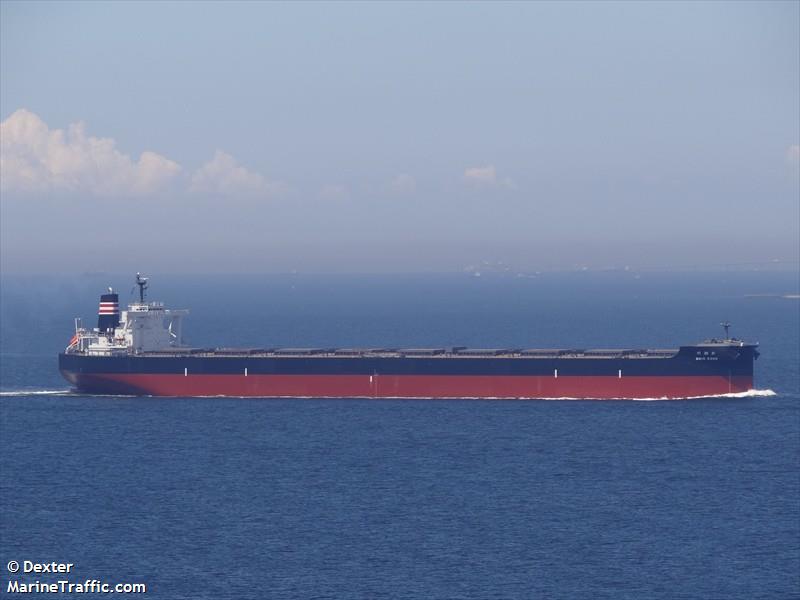 little louie (General Cargo Ship) - IMO 9175872, MMSI 371546000, Call Sign 3FLE2 under the flag of Panama