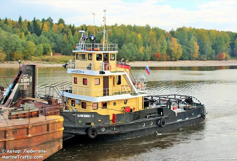 shluzovoy-9 (Tug) - IMO , MMSI 273322490 under the flag of Russia