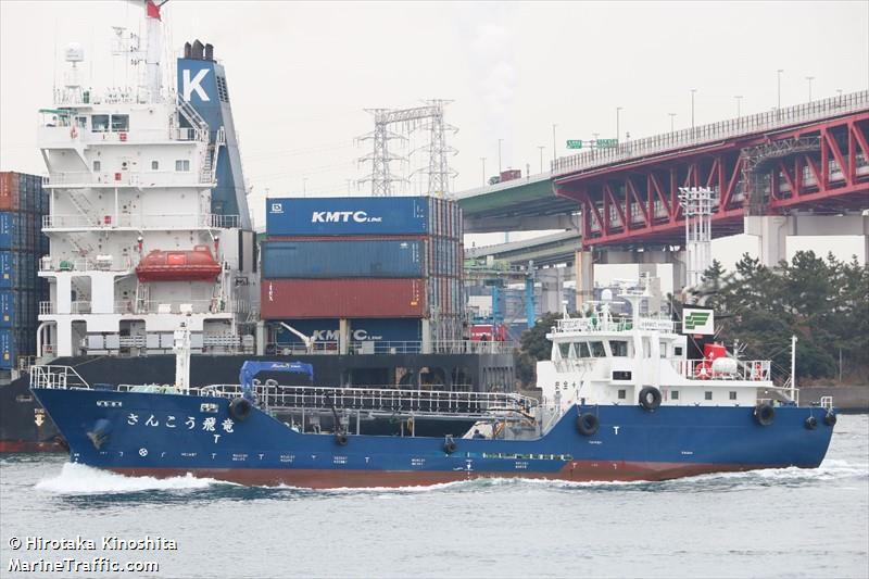 sankou hiryu (Tanker) - IMO , MMSI 431017256, Call Sign JD4976 under the flag of Japan