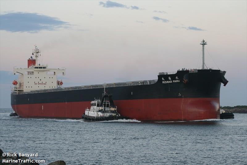 sevan developer (Drilling Ship) - IMO 9679452, MMSI 372042000, Call Sign 3ECC4 under the flag of Panama