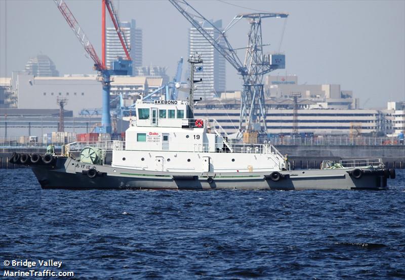 akebono (Tug) - IMO , MMSI 431017431, Call Sign JD4962 under the flag of Japan