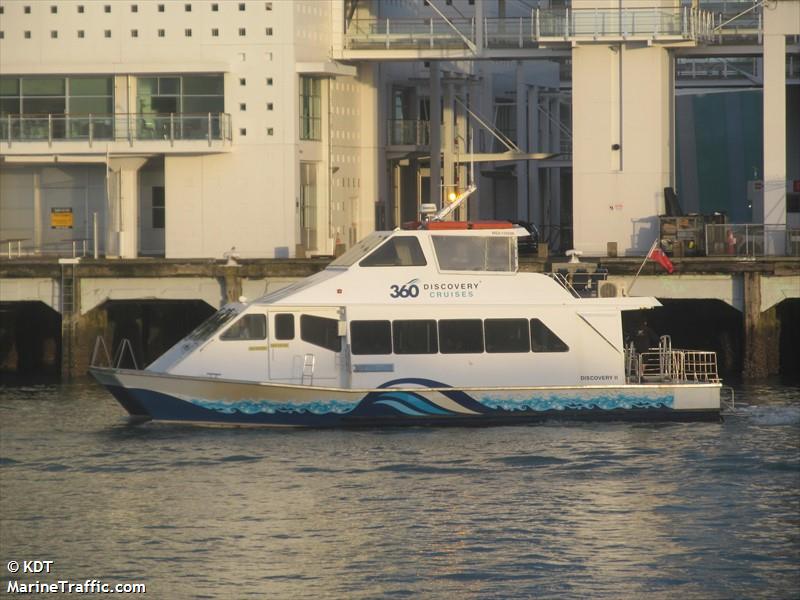 discovery ii (Passenger ship) - IMO , MMSI 512001263, Call Sign ZMV6692 under the flag of New Zealand