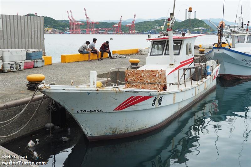 jyi shuenn (Fishing vessel) - IMO , MMSI 416007829 under the flag of Taiwan