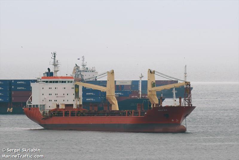 lady d (General Cargo Ship) - IMO 9349289, MMSI 273293160, Call Sign UBGW4 under the flag of Russia