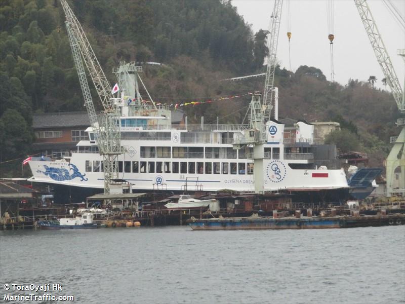 olympia dream seto (Passenger ship) - IMO , MMSI 431013064, Call Sign JD4595 under the flag of Japan