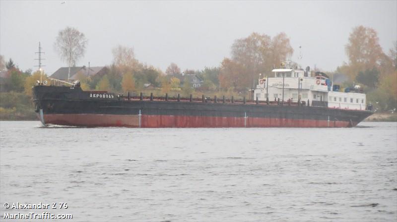 akropol (Cargo ship) - IMO , MMSI 273321230 under the flag of Russia