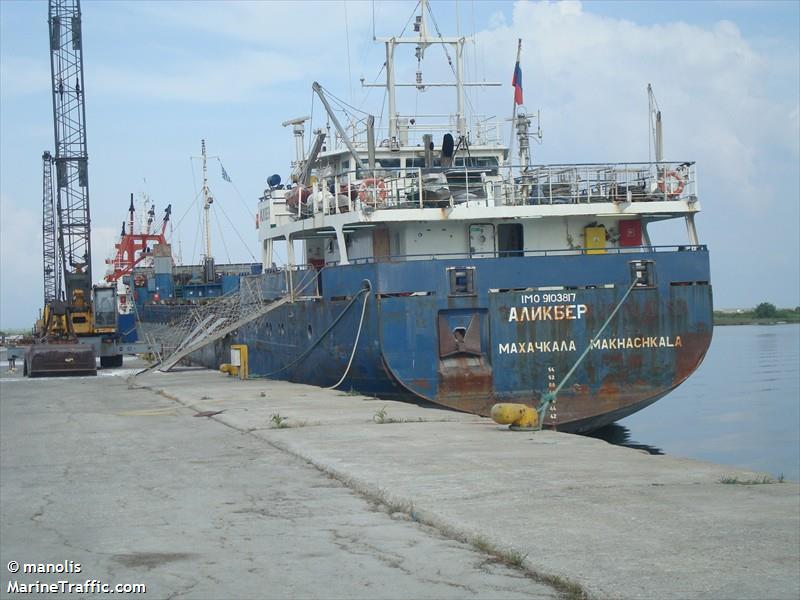 boris kustodiev (General Cargo Ship) - IMO 9103817, MMSI 273191000, Call Sign UFZX under the flag of Russia