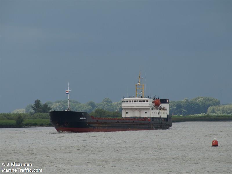 amur-2528 (General Cargo Ship) - IMO 8727850, MMSI 273332100, Call Sign UDCF under the flag of Russia