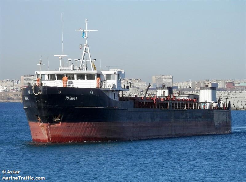 rasha 1 (General Cargo Ship) - IMO 8860028, MMSI 422029300, Call Sign EPBO6 under the flag of Iran