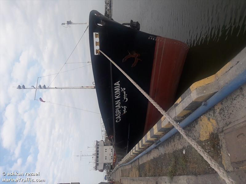 caspiankimiya (General Cargo Ship) - IMO 8848941, MMSI 422433100, Call Sign EPSW8 under the flag of Iran