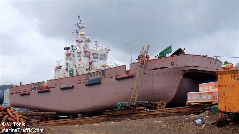 chung hwa ho (Anti-polution) - IMO , MMSI 440107460, Call Sign 038249 under the flag of Korea