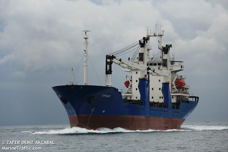 propus (General Cargo Ship) - IMO 9133757, MMSI 373251000, Call Sign 3FBW7 under the flag of Panama