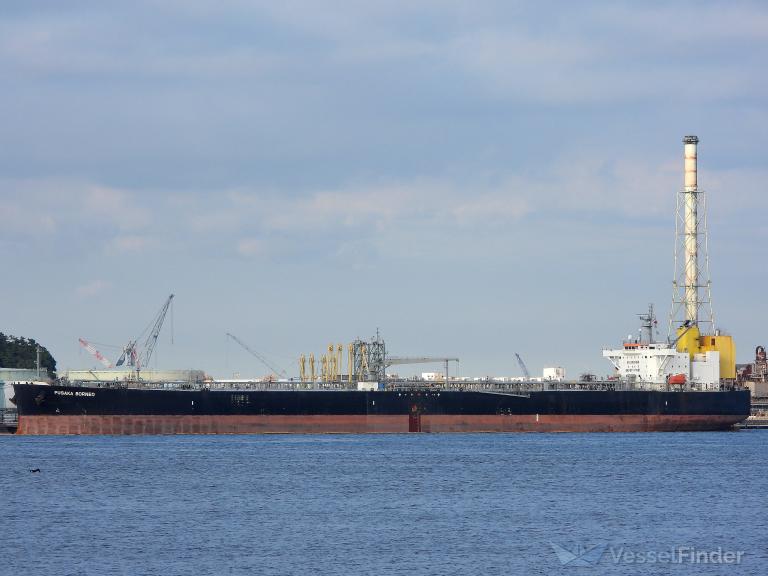 pusaka borneo (Crude Oil Tanker) - IMO 9783904, MMSI 563062800, Call Sign 9V5678 under the flag of Singapore
