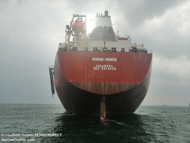 m.v. minoan pioneer (Bulk Carrier) - IMO 9471630, MMSI 229293000, Call Sign 9HA5324 under the flag of Malta