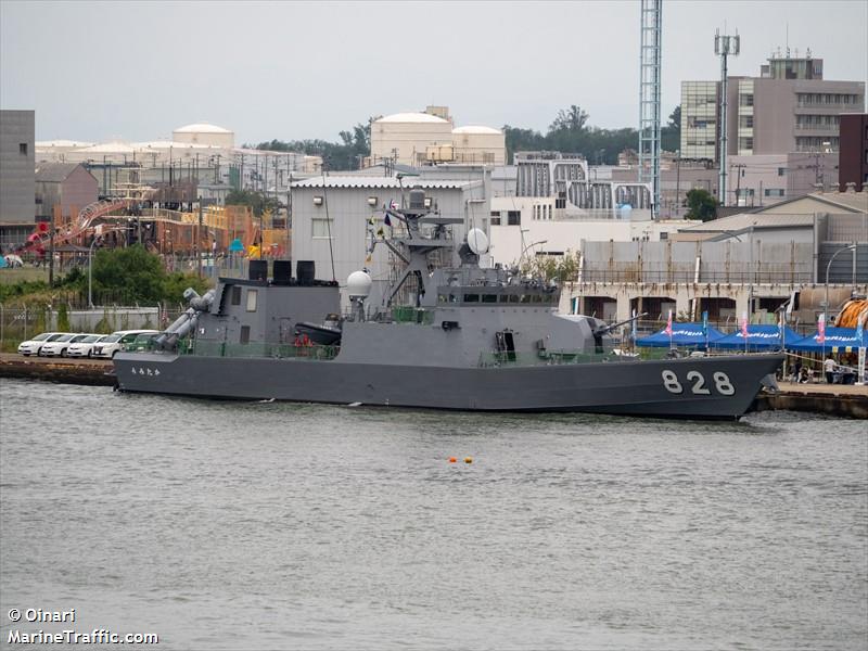 umitaka (Other type) - IMO , MMSI 431999675, Call Sign JSUT under the flag of Japan