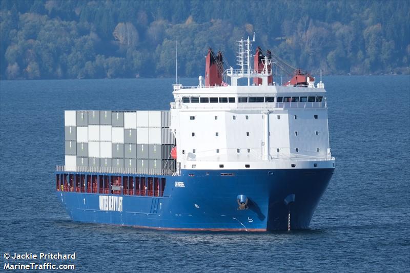 uhl finesse (Heavy Load Carrier) - IMO 9892511, MMSI 255806357, Call Sign CQEE2 under the flag of Madeira