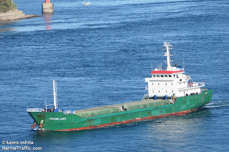 fortune lucky (General Cargo Ship) - IMO 9343144, MMSI 312600000, Call Sign V3EF2 under the flag of Belize