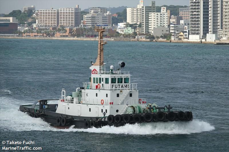 futami (Tug) - IMO , MMSI 431010596, Call Sign JD4303 under the flag of Japan