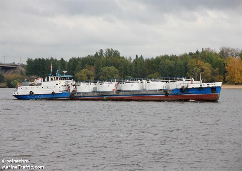 tn-626 (Tanker) - IMO , MMSI 273321140 under the flag of Russia