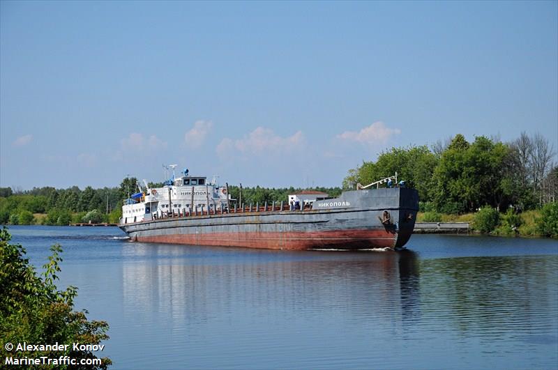 nikopol (Cargo ship) - IMO , MMSI 273369560 under the flag of Russia