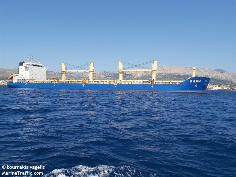 kuai bang hai 16 (Bulk Carrier) - IMO 9331749, MMSI 414550000, Call Sign BOSS3 under the flag of China