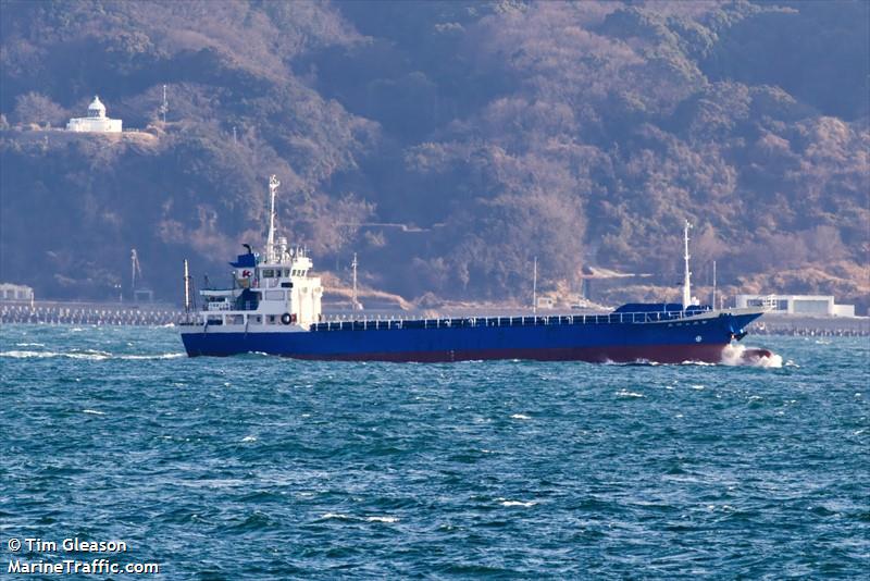 daijin maru no.5 (Cargo ship) - IMO , MMSI 431501699, Call Sign JL6629 under the flag of Japan